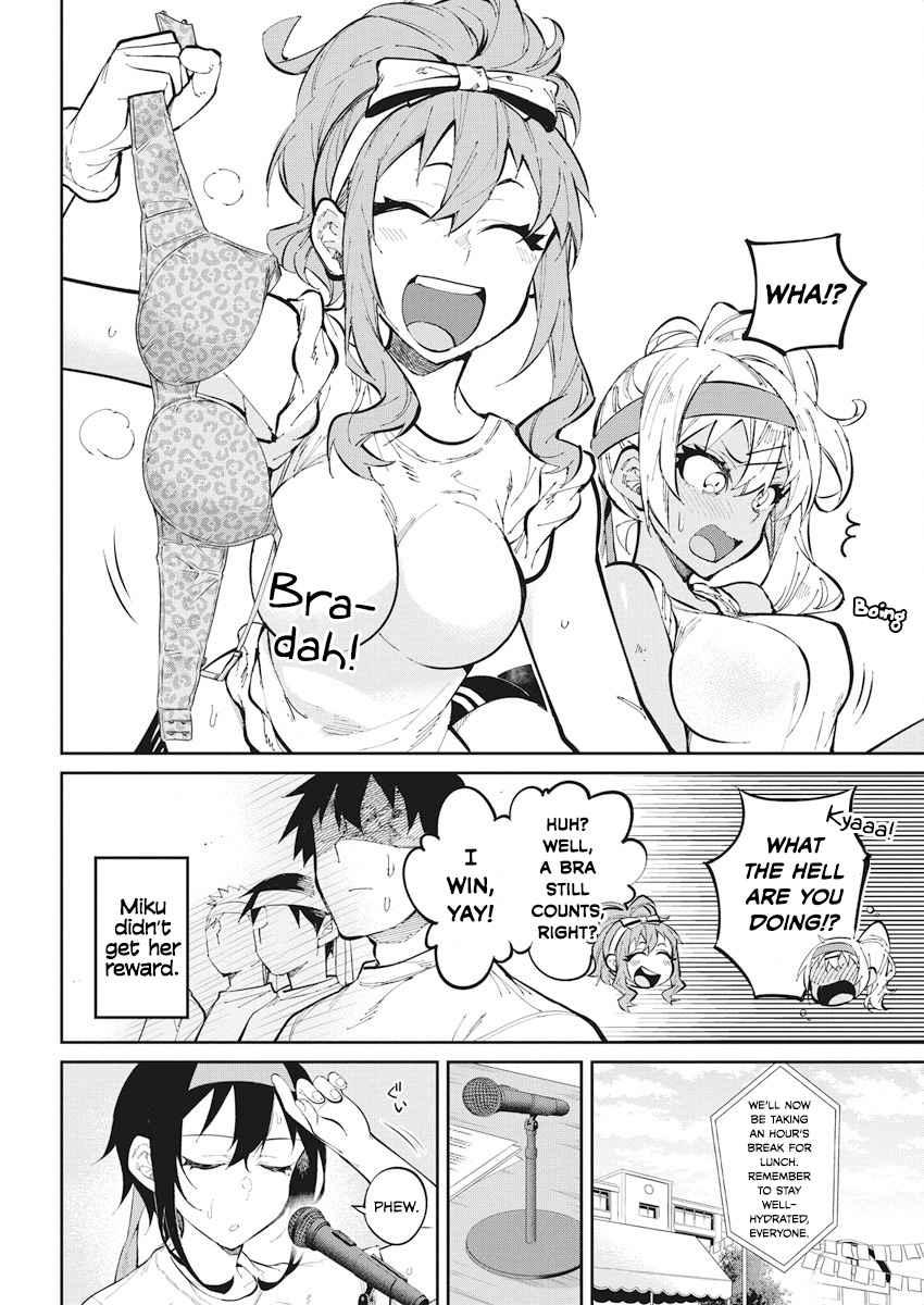 Gal Gohan Chapter 31 page 6 - Chapter 31