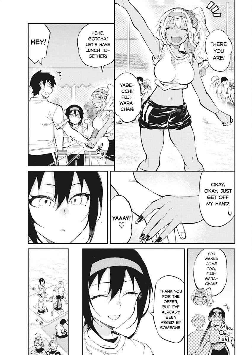 Gal Gohan Chapter 31 page 9 - Chapter 31