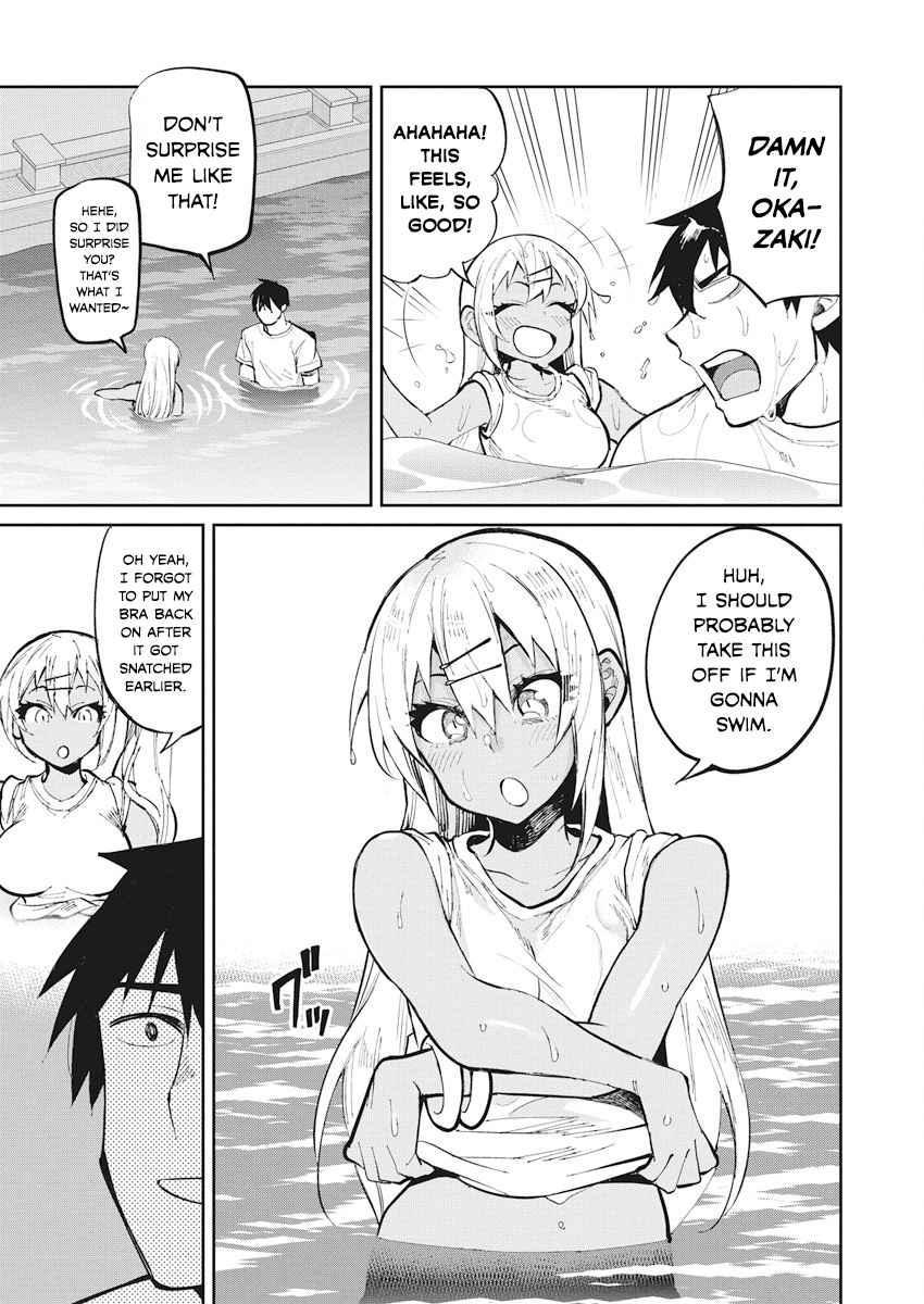 Gal Gohan Chapter 32 page 12 - Chapter 32