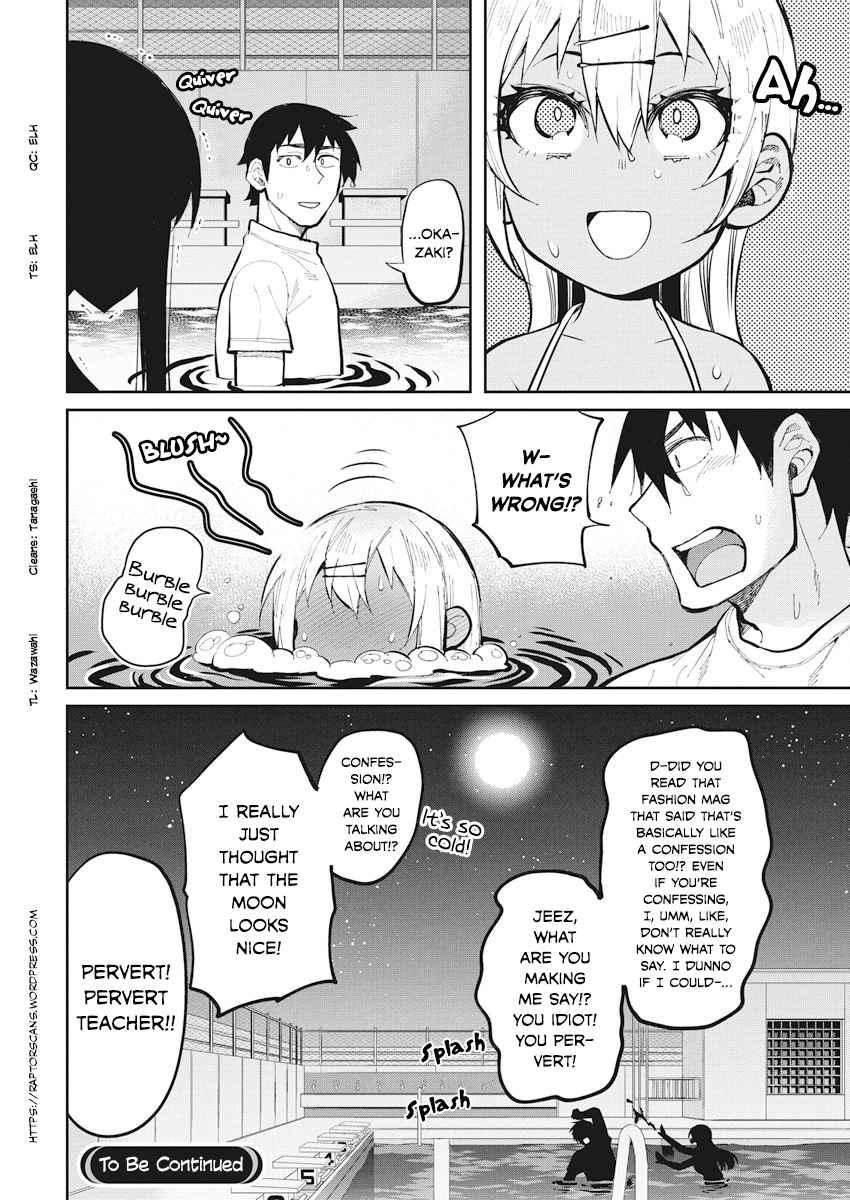 Gal Gohan Chapter 32 page 21 - Chapter 32