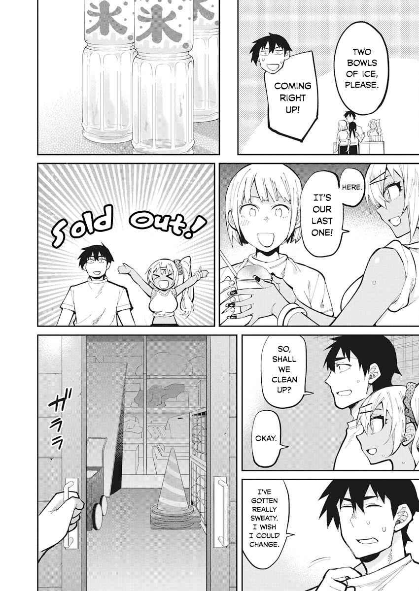Gal Gohan Chapter 32 page 7 - Chapter 32