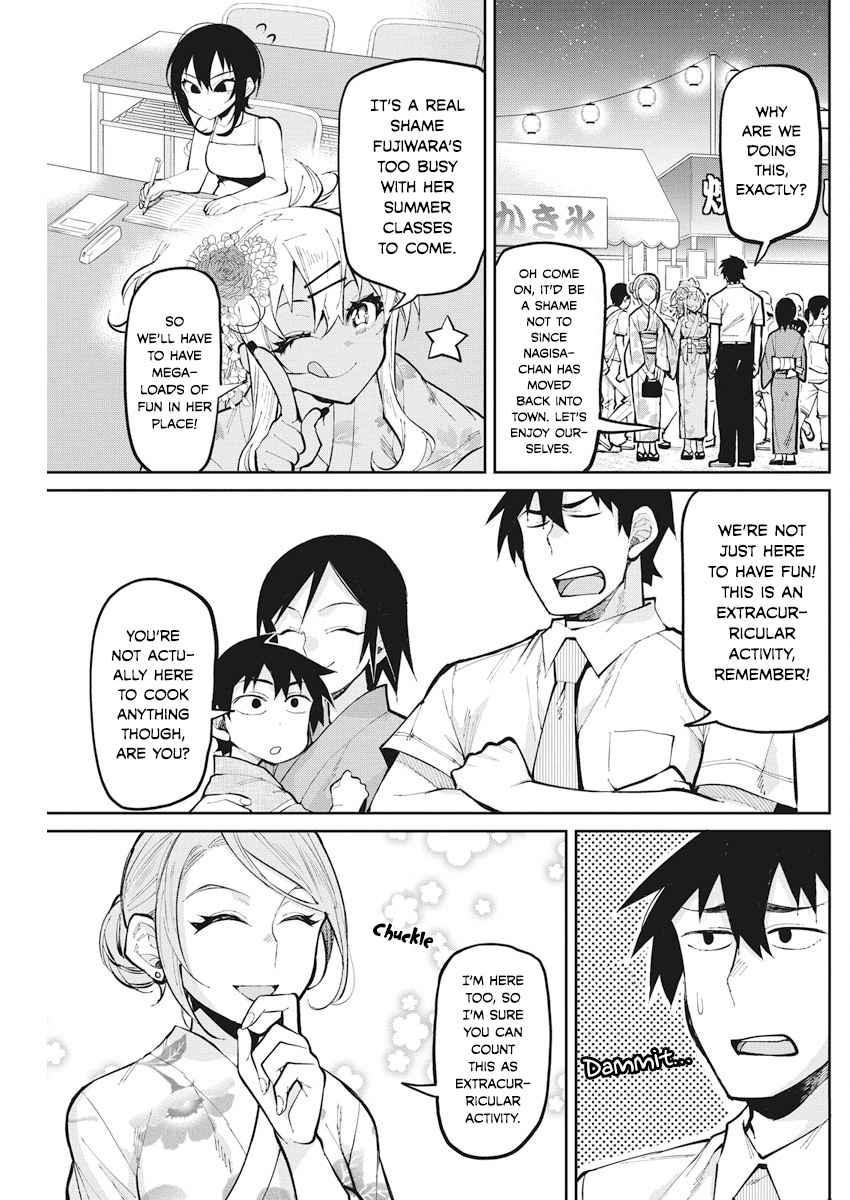 Gal Gohan Chapter 33 page 3 - Chapter 33
