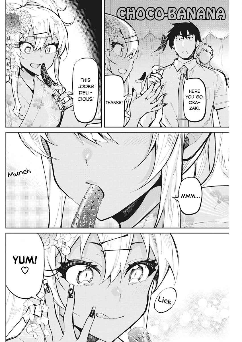 Gal Gohan Chapter 33 page 8 - Chapter 33