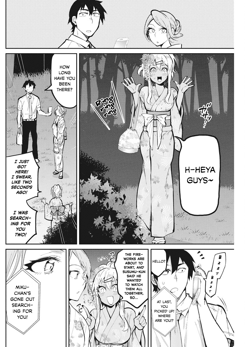 Gal Gohan Chapter 34 page 4 - Chapter 34: The Summer Festival Showdown (2)