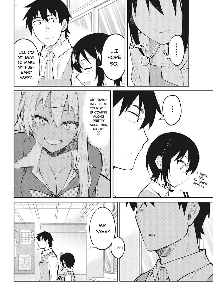 Gal Gohan Chapter 35 page 10 - Chapter 35: Bridal Training?