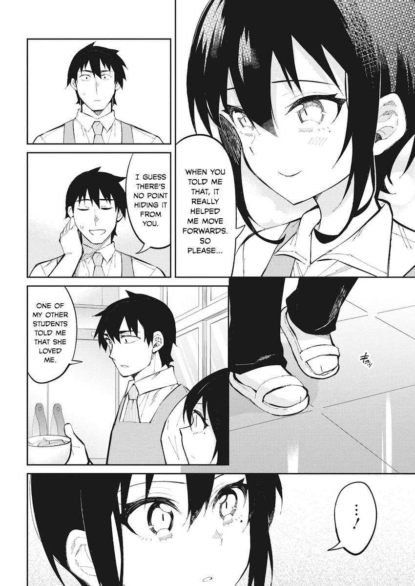 Gal Gohan Chapter 35 page 12 - Chapter 35: Bridal Training?