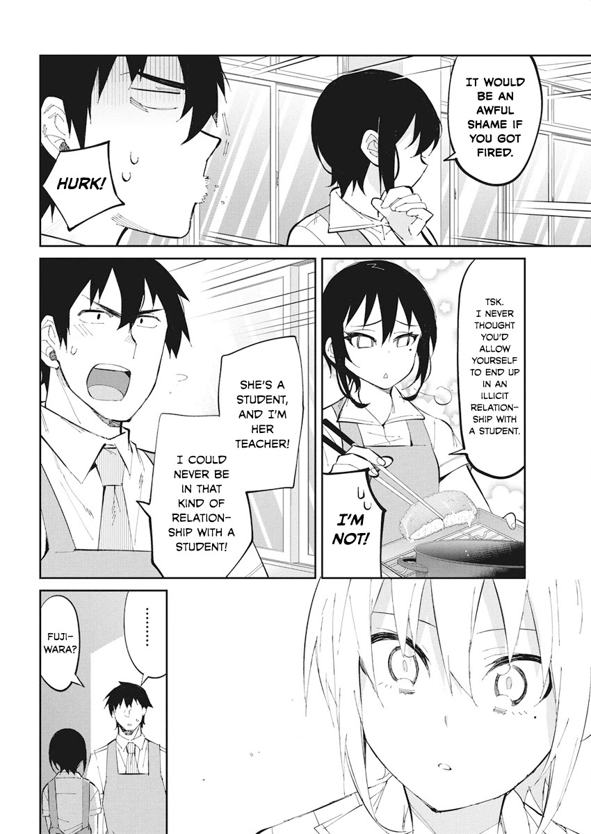Gal Gohan Chapter 35 page 14 - Chapter 35: Bridal Training?