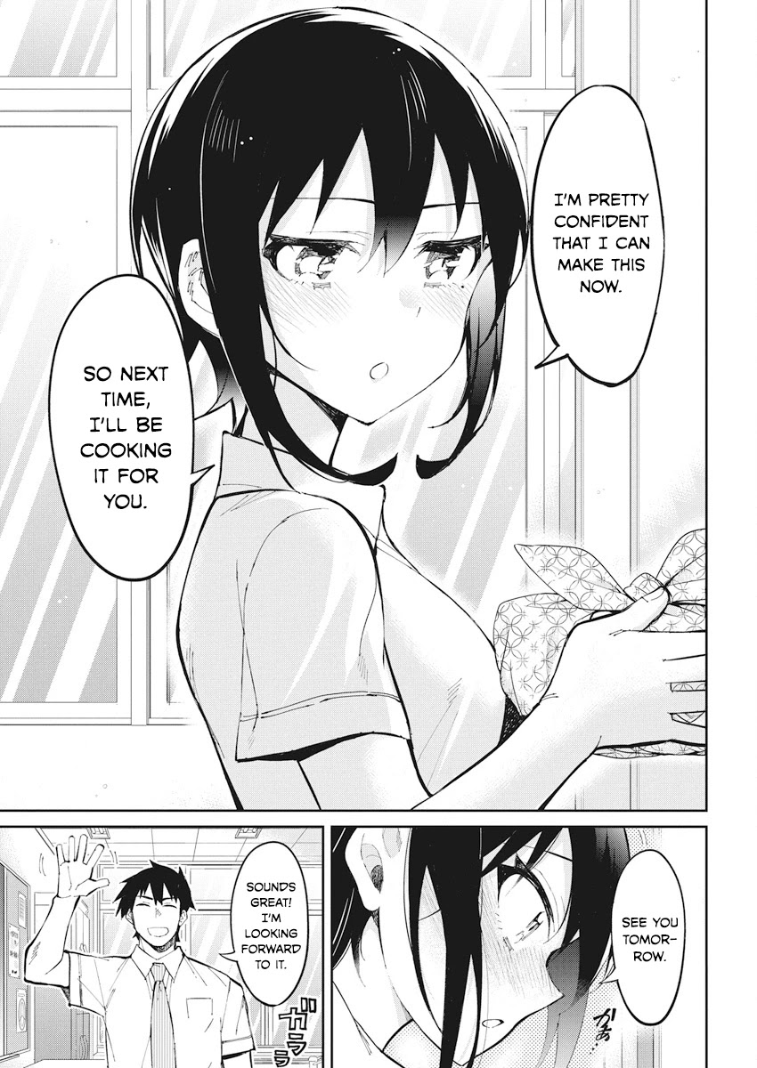 Gal Gohan Chapter 35 page 19 - Chapter 35: Bridal Training?