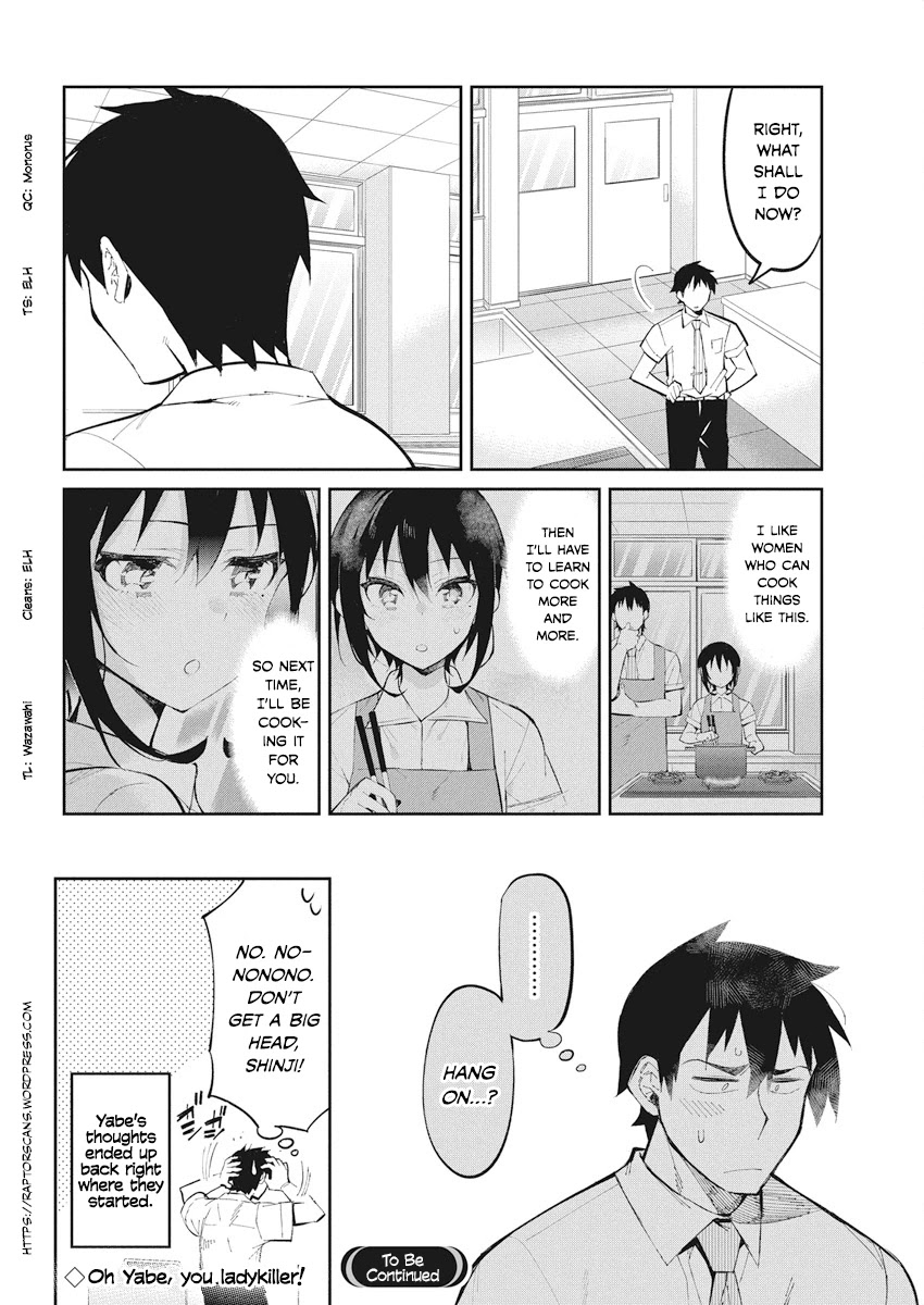 Gal Gohan Chapter 35 page 20 - Chapter 35: Bridal Training?