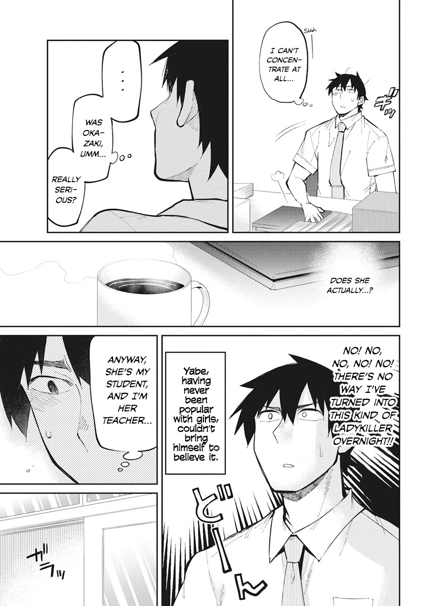 Gal Gohan Chapter 35 page 3 - Chapter 35: Bridal Training?
