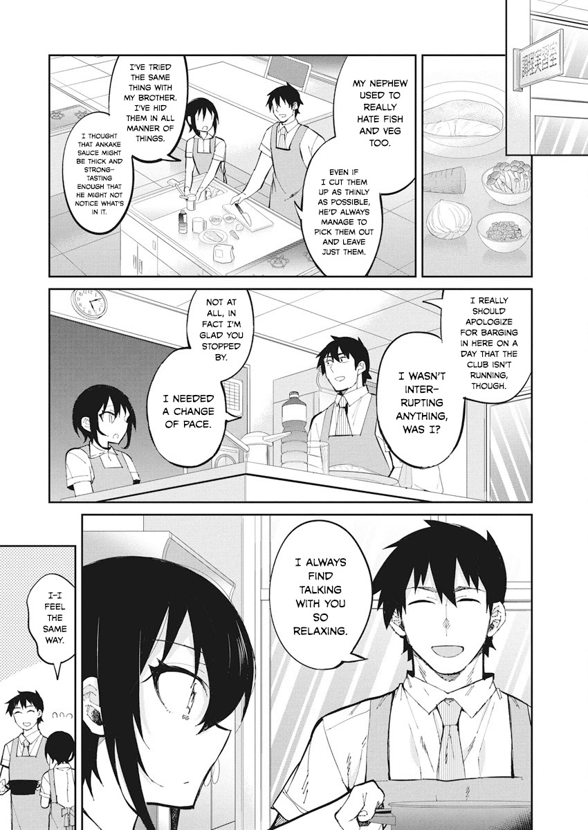 Gal Gohan Chapter 35 page 6 - Chapter 35: Bridal Training?