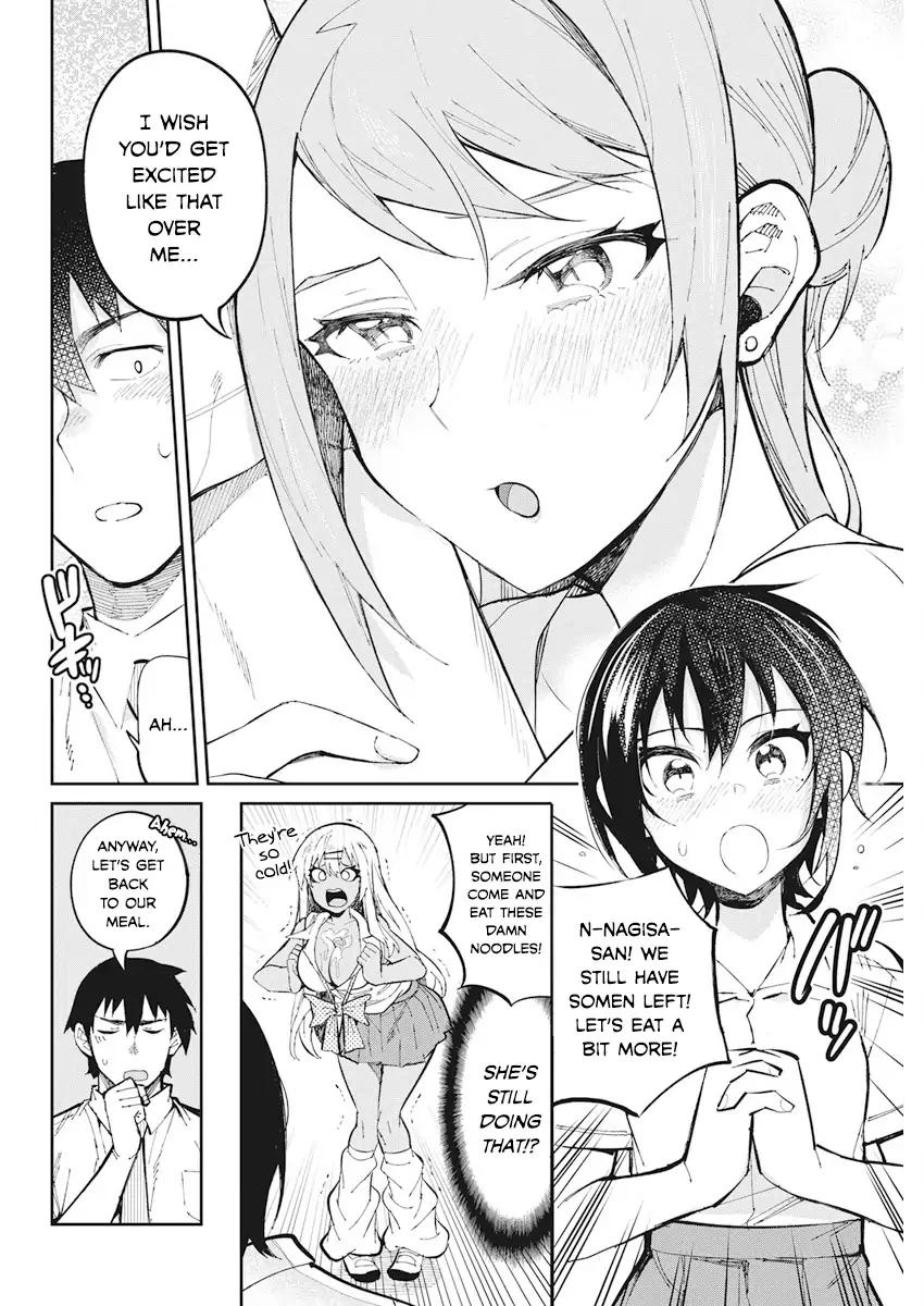Gal Gohan Chapter 36 page 10 - Chapter 36