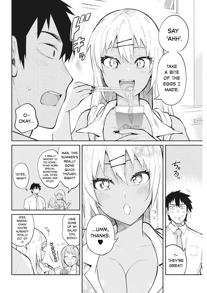 Gal Gohan Chapter 36 page 12 - Chapter 36