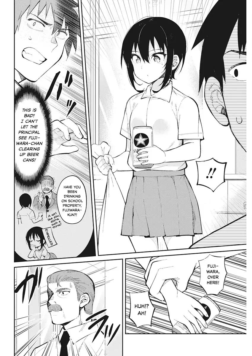 Gal Gohan Chapter 36 page 14 - Chapter 36