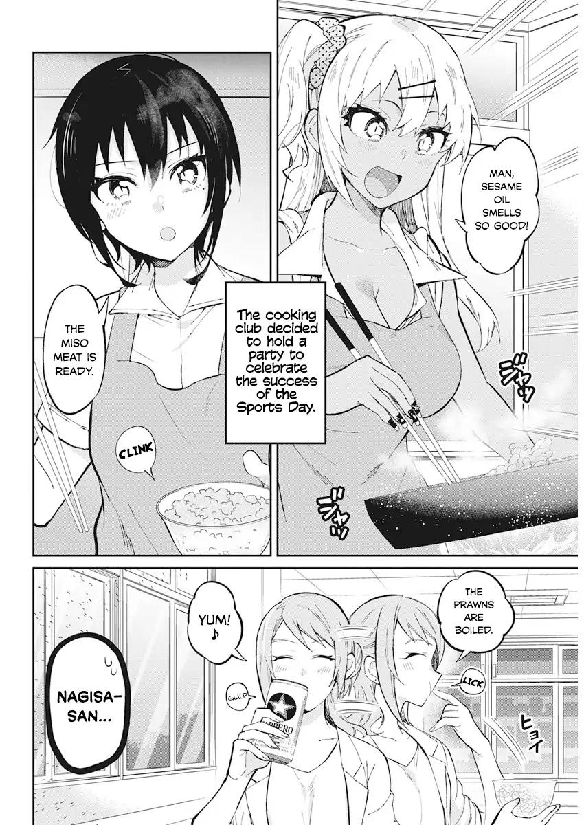 Gal Gohan Chapter 36 page 2 - Chapter 36