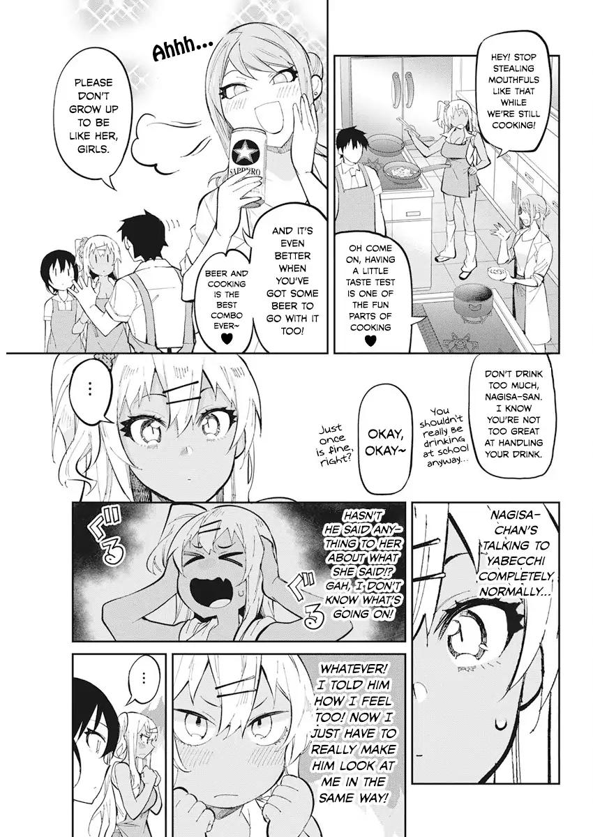 Gal Gohan Chapter 36 page 3 - Chapter 36