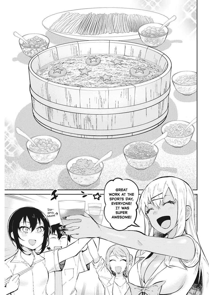 Gal Gohan Chapter 36 page 5 - Chapter 36