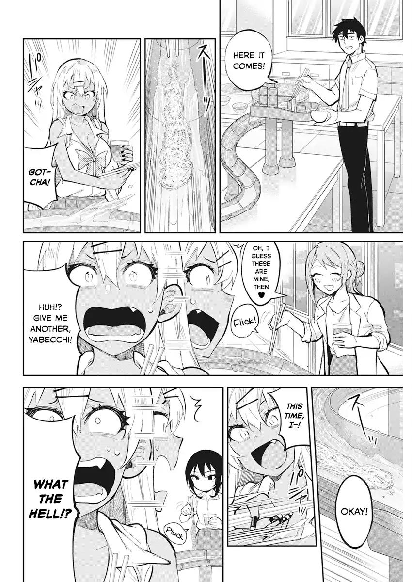 Gal Gohan Chapter 36 page 6 - Chapter 36