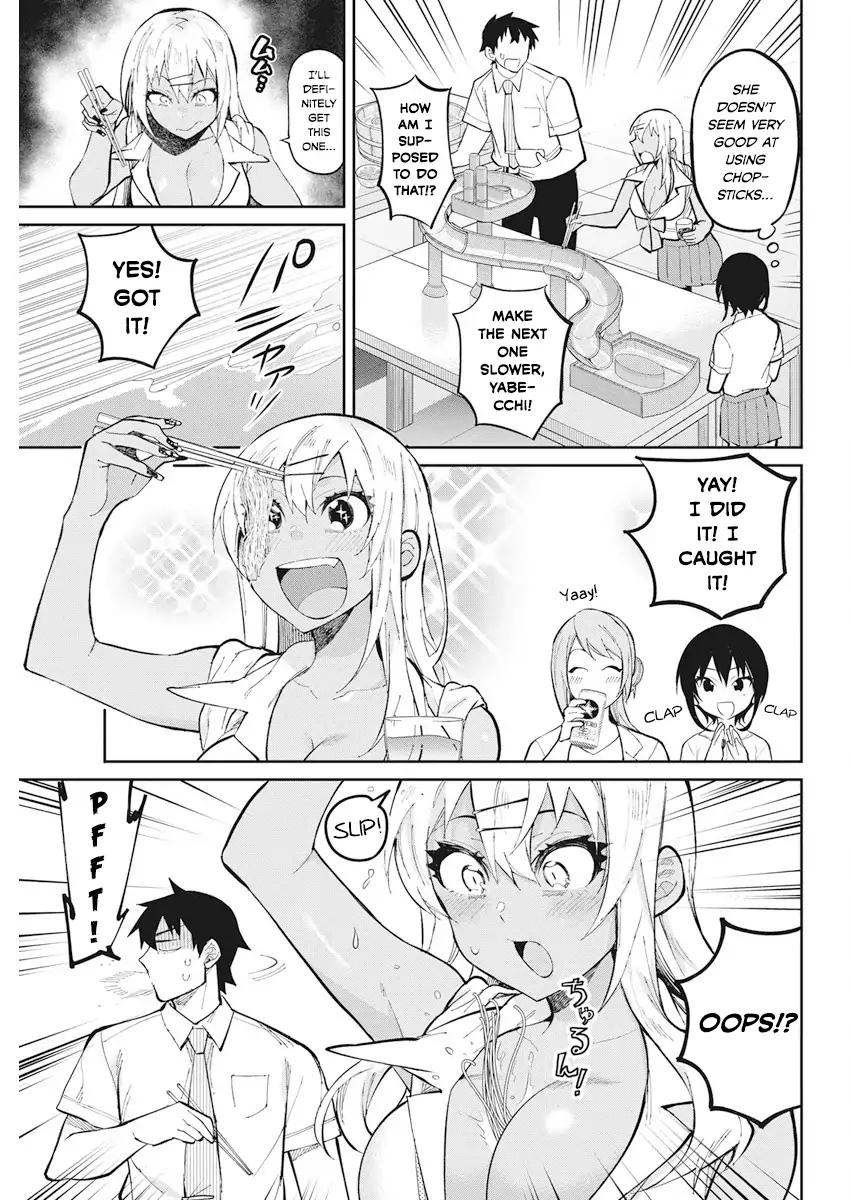 Gal Gohan Chapter 36 page 7 - Chapter 36