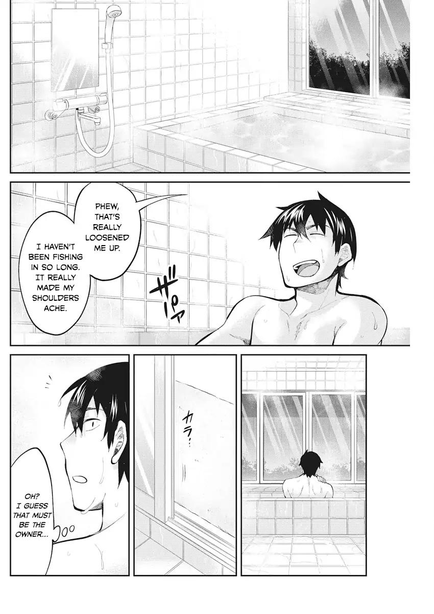 Gal Gohan Chapter 37 page 18 - Chapter 37