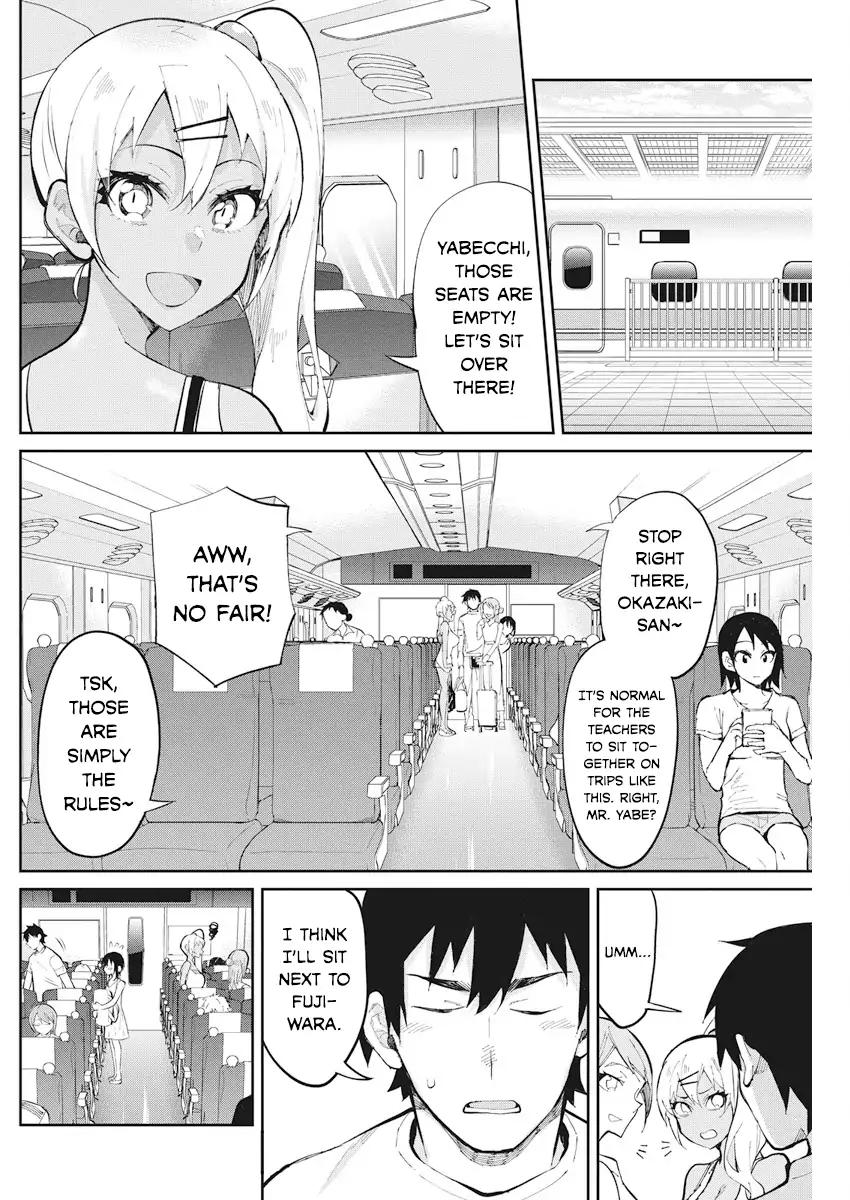 Gal Gohan Chapter 37 page 2 - Chapter 37