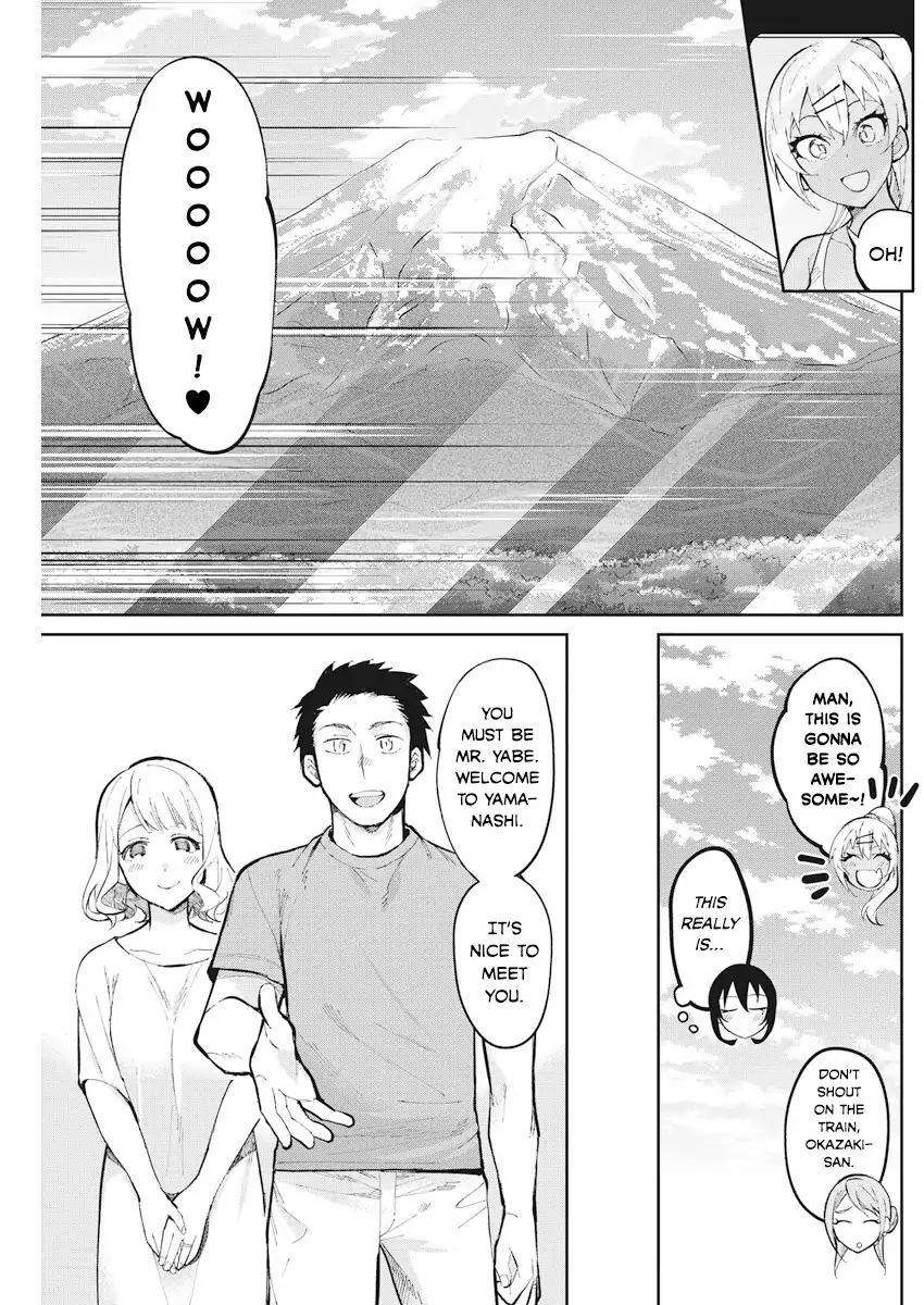 Gal Gohan Chapter 37 page 3 - Chapter 37