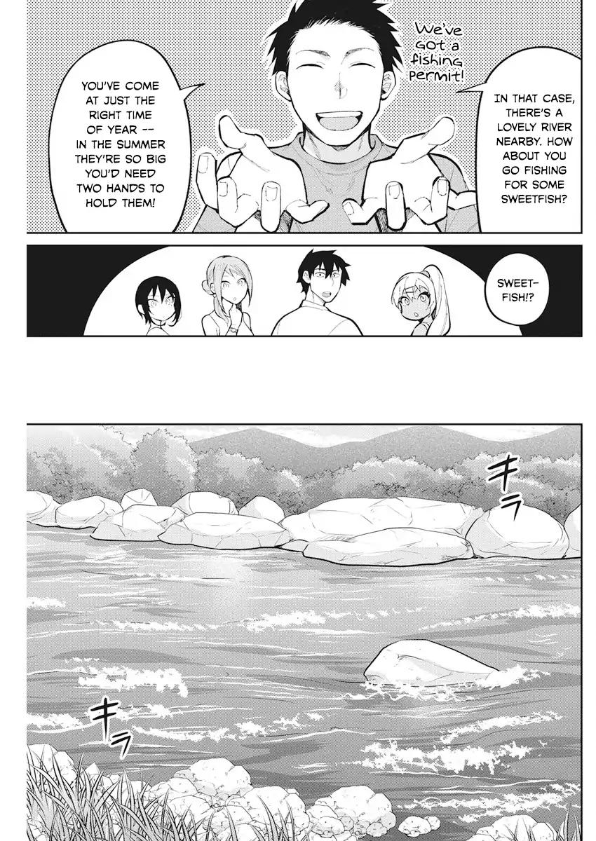 Gal Gohan Chapter 37 page 5 - Chapter 37