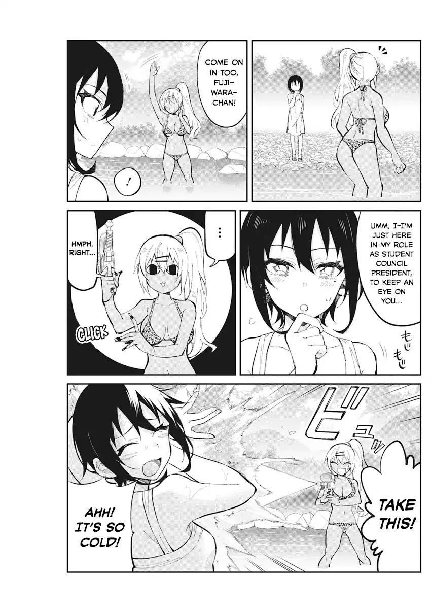 Gal Gohan Chapter 37 page 7 - Chapter 37