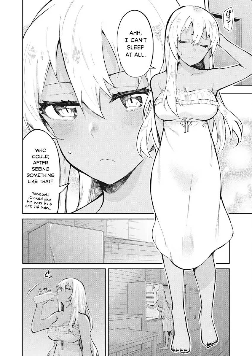 Gal Gohan Chapter 38 page 10 - Chapter 38: Bath Time Terror