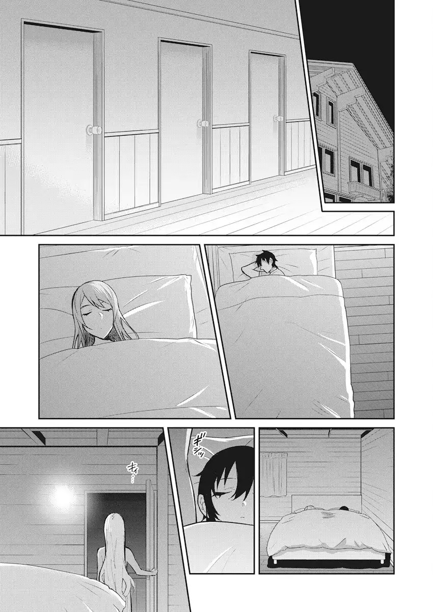 Gal Gohan Chapter 38 page 9 - Chapter 38: Bath Time Terror