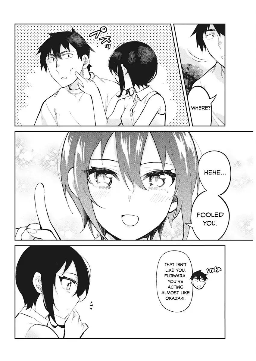 Gal Gohan Chapter 39 page 12 - Chapter 39: Foresty Pranks
