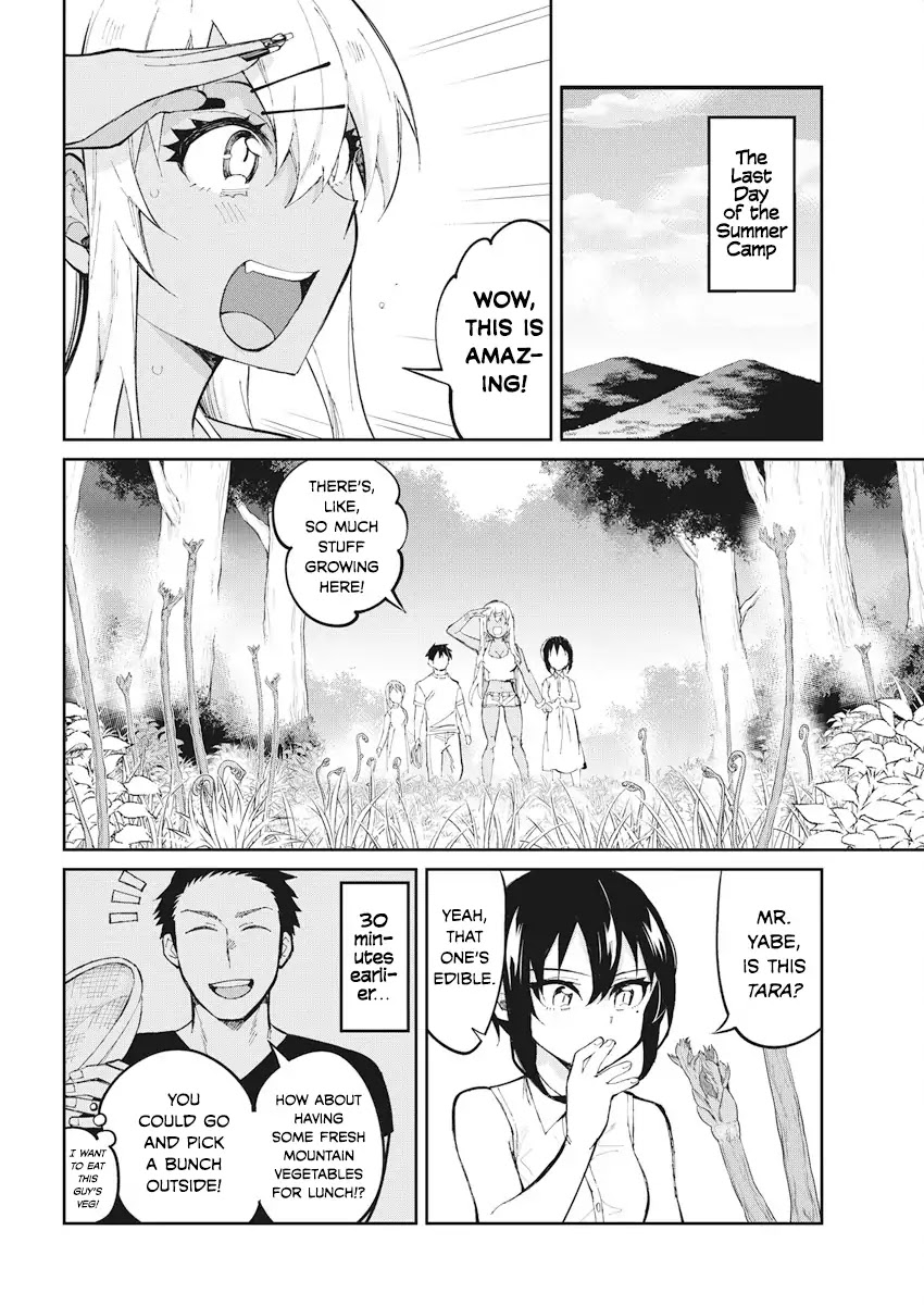 Gal Gohan Chapter 39 page 2 - Chapter 39: Foresty Pranks
