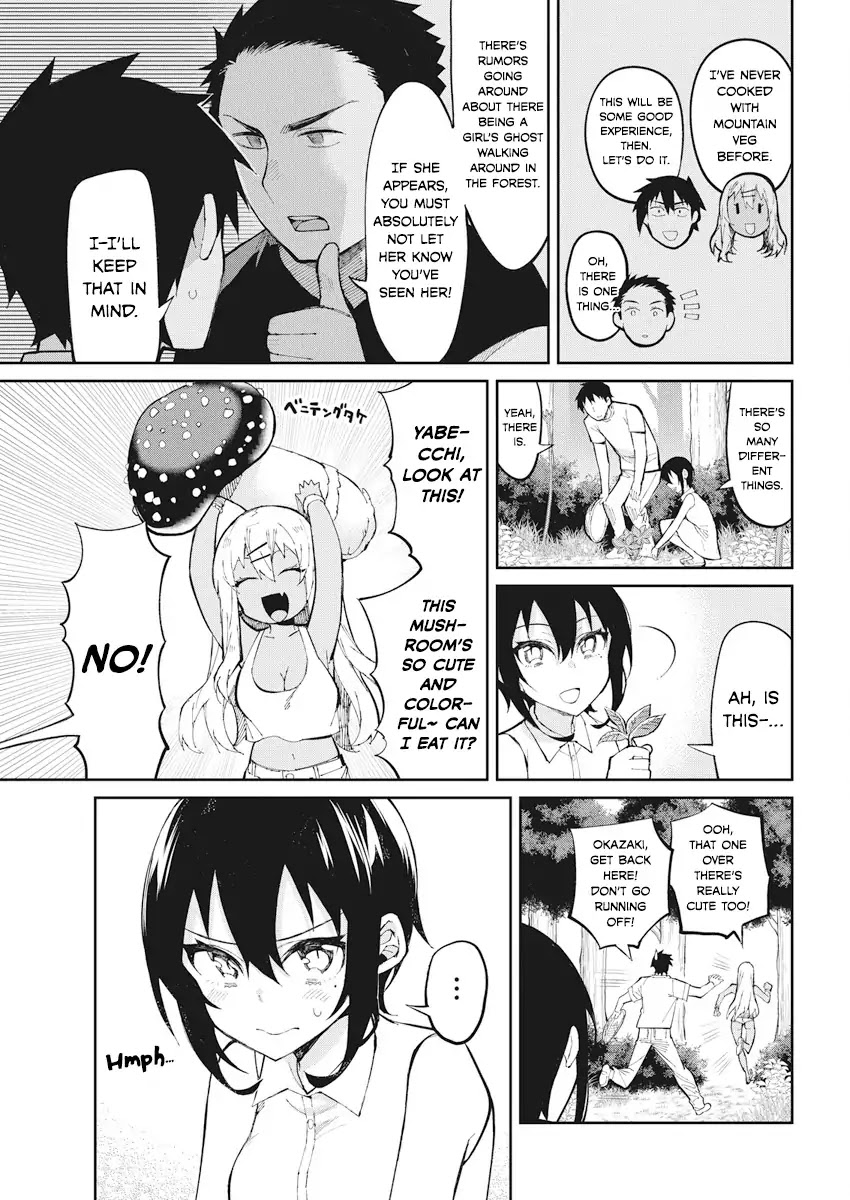 Gal Gohan Chapter 39 page 3 - Chapter 39: Foresty Pranks