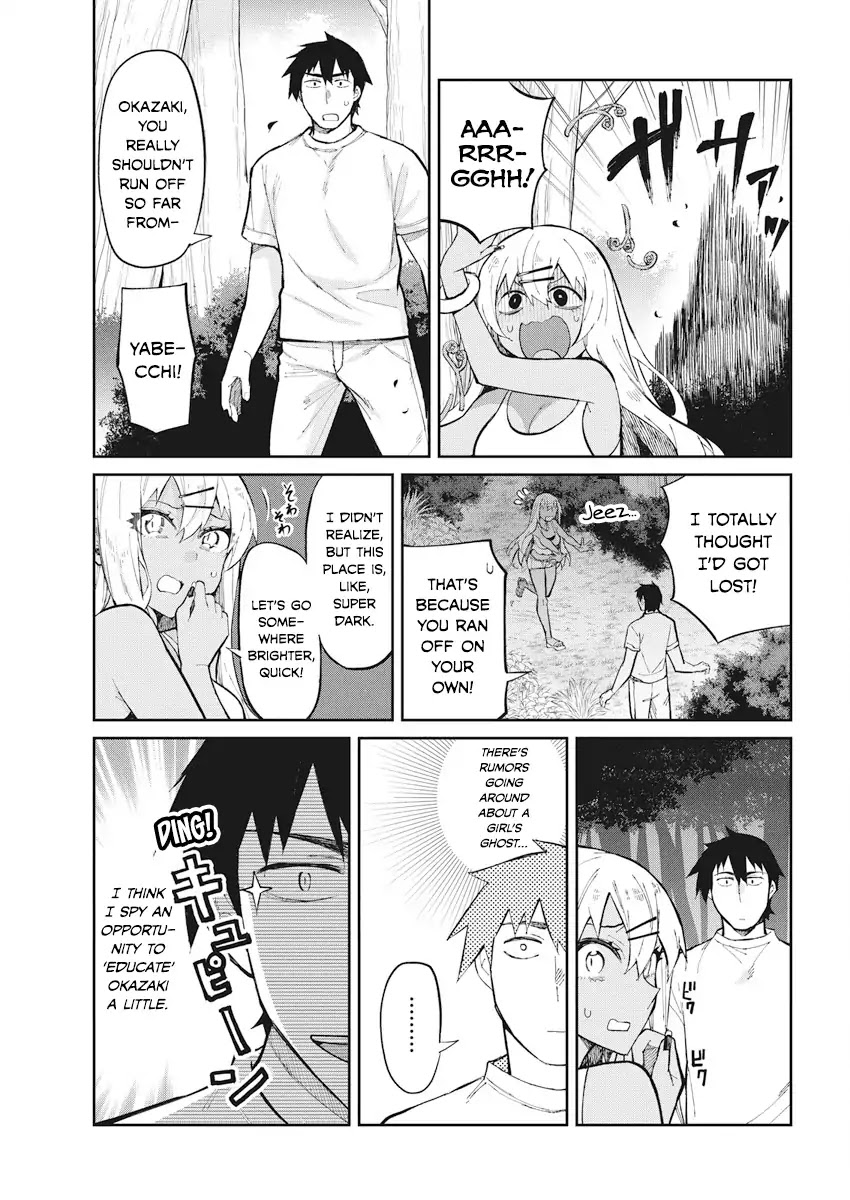Gal Gohan Chapter 39 page 5 - Chapter 39: Foresty Pranks