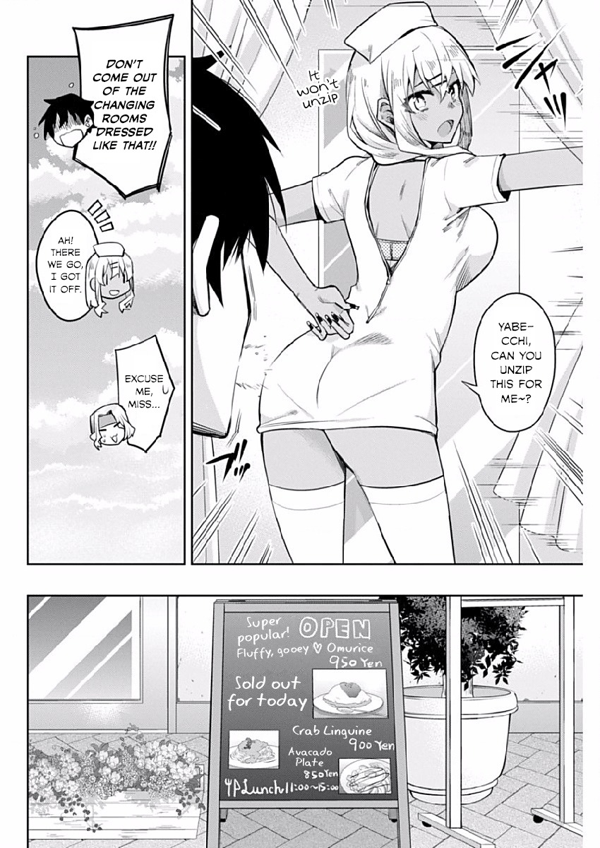 Gal Gohan Chapter 4 page 10 - Chapter 4: A Crepe on a Date