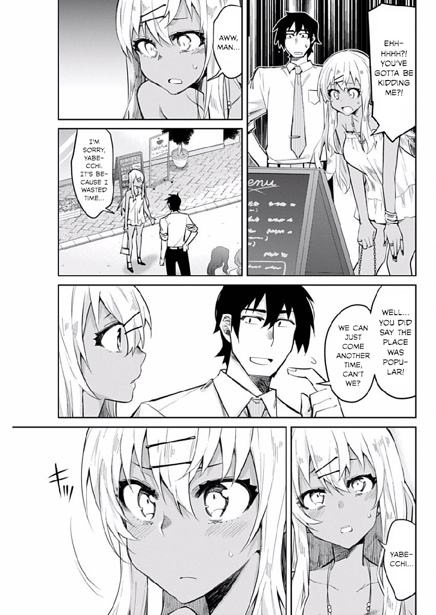 Gal Gohan Chapter 4 page 11 - Chapter 4: A Crepe on a Date
