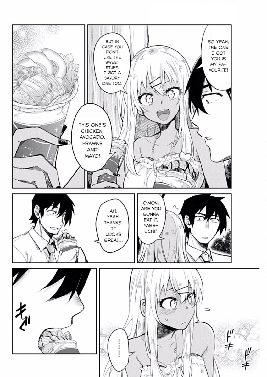Gal Gohan Chapter 4 page 14 - Chapter 4: A Crepe on a Date