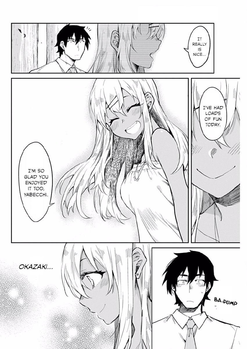 Gal Gohan Chapter 4 page 16 - Chapter 4: A Crepe on a Date
