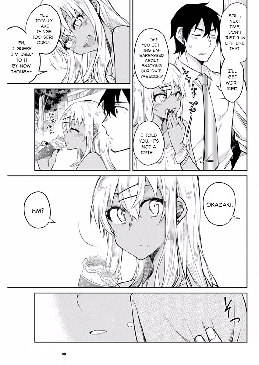 Gal Gohan Chapter 4 page 17 - Chapter 4: A Crepe on a Date
