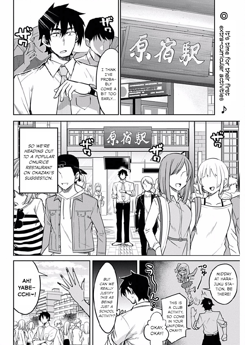 Gal Gohan Chapter 4 page 2 - Chapter 4: A Crepe on a Date