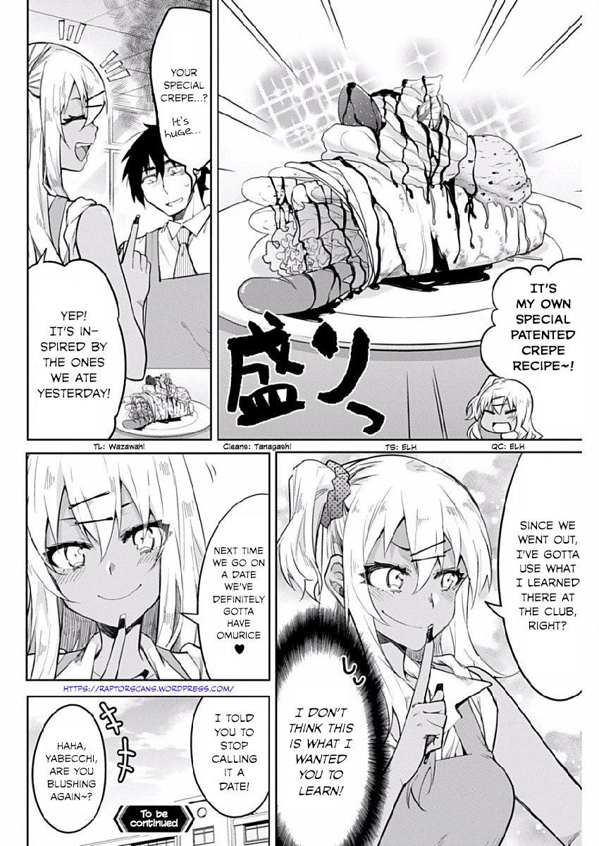 Gal Gohan Chapter 4 page 20 - Chapter 4: A Crepe on a Date