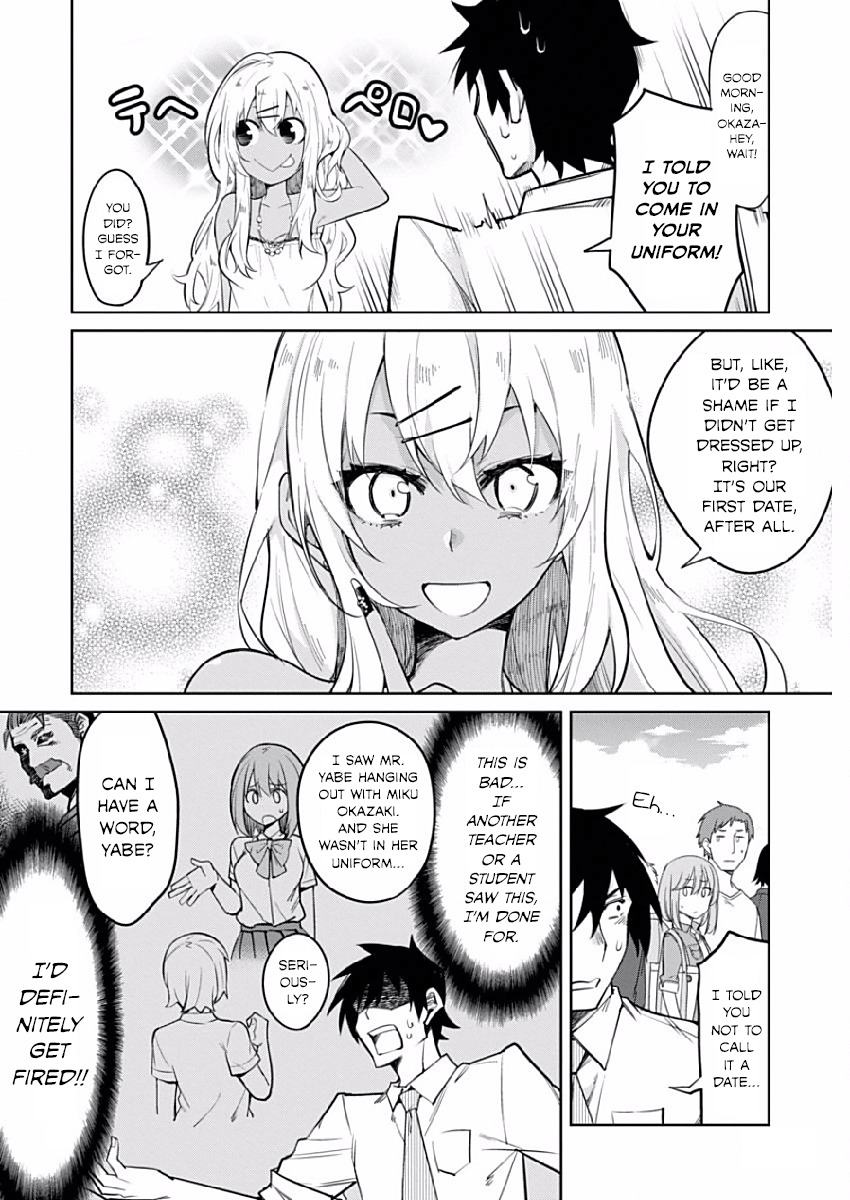 Gal Gohan Chapter 4 page 4 - Chapter 4: A Crepe on a Date