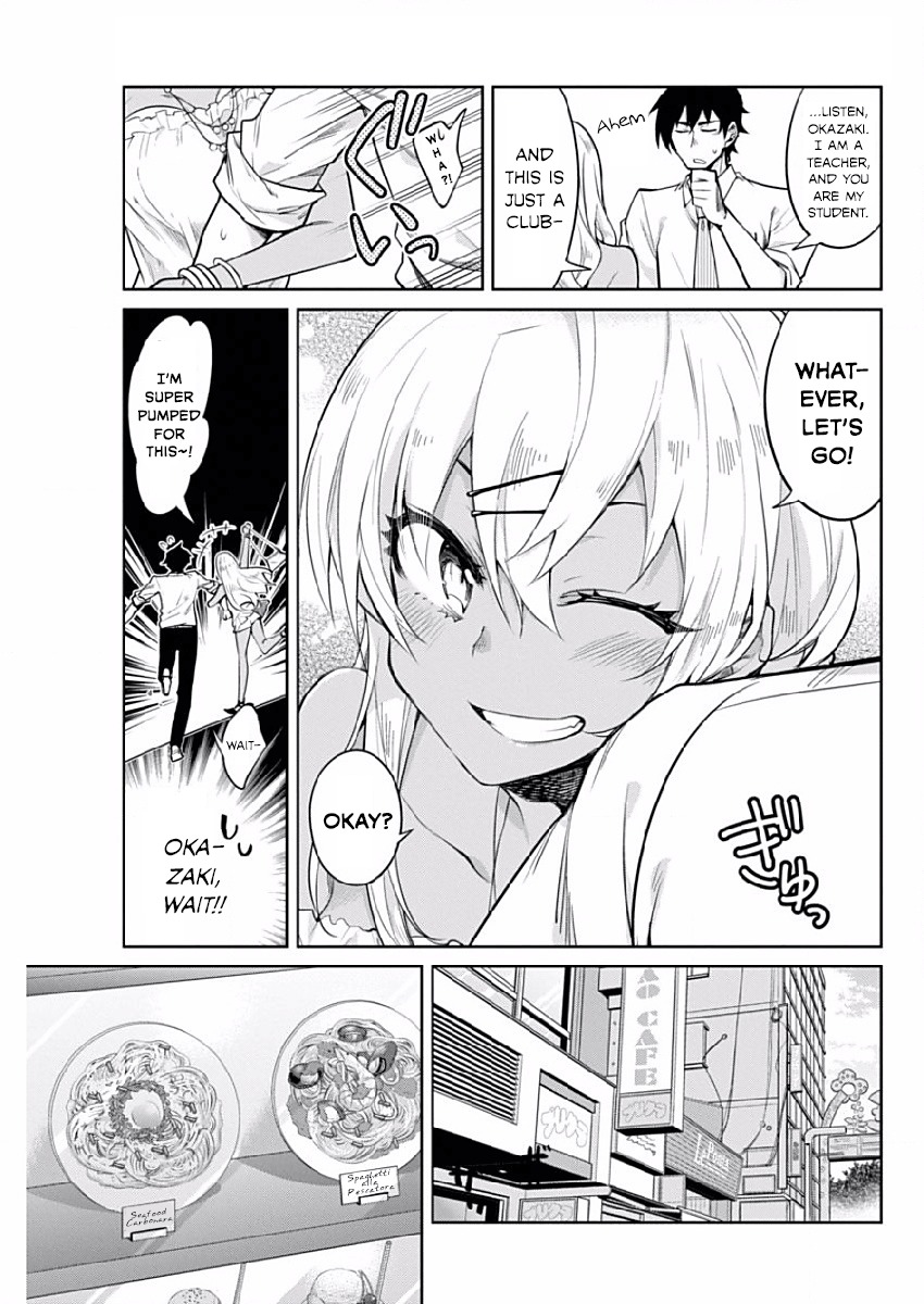 Gal Gohan Chapter 4 page 5 - Chapter 4: A Crepe on a Date