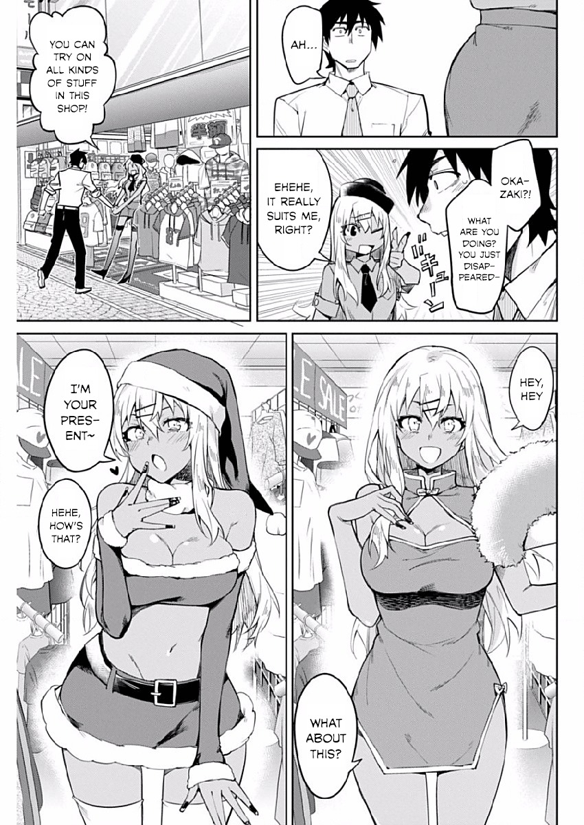 Gal Gohan Chapter 4 page 7 - Chapter 4: A Crepe on a Date
