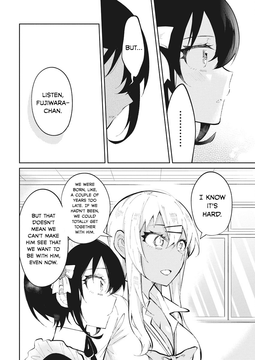 Gal Gohan Chapter 40 page 12 - Chapter 40: The Tea-Time Resolution