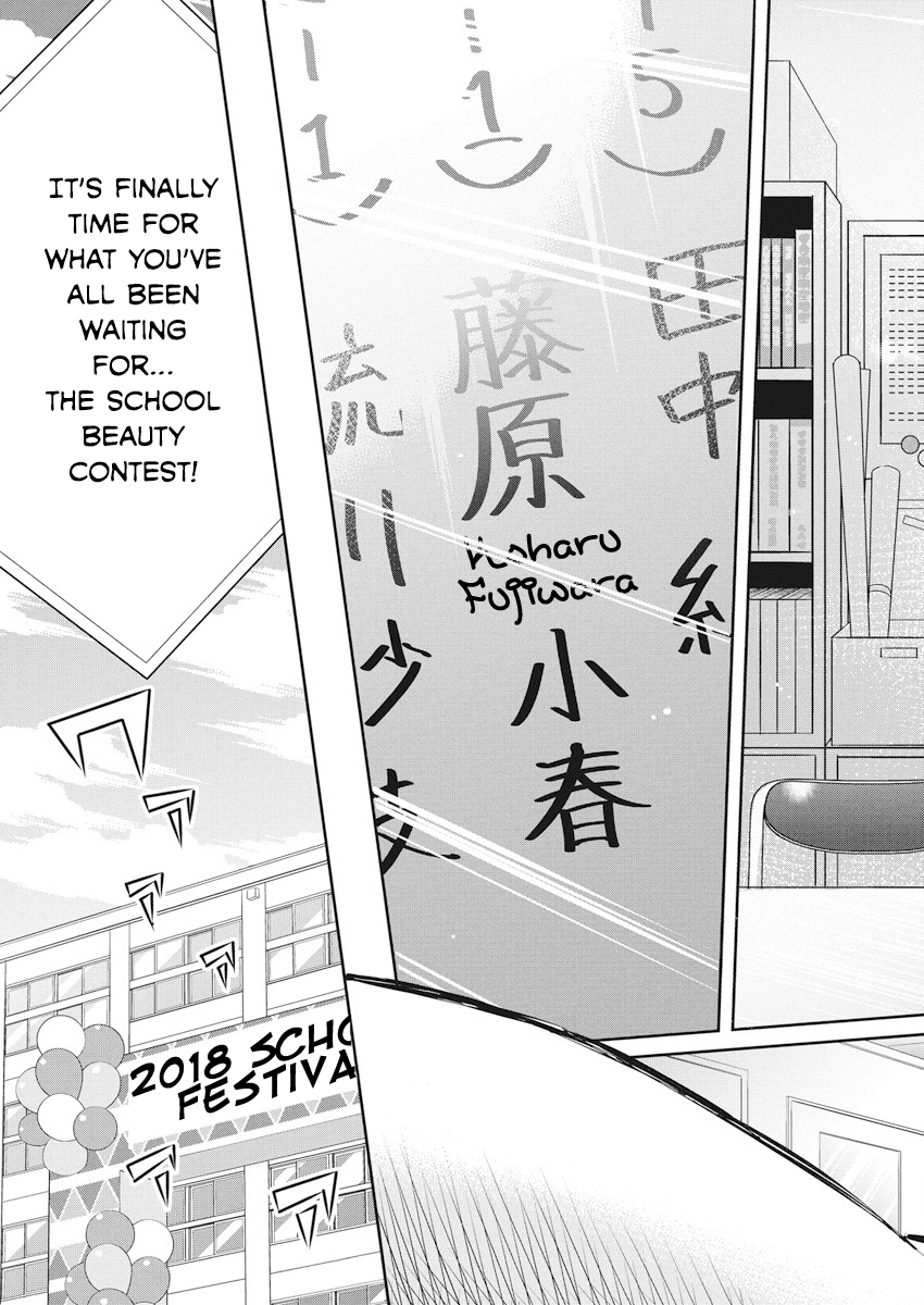 Gal Gohan Chapter 40 page 19 - Chapter 40: The Tea-Time Resolution