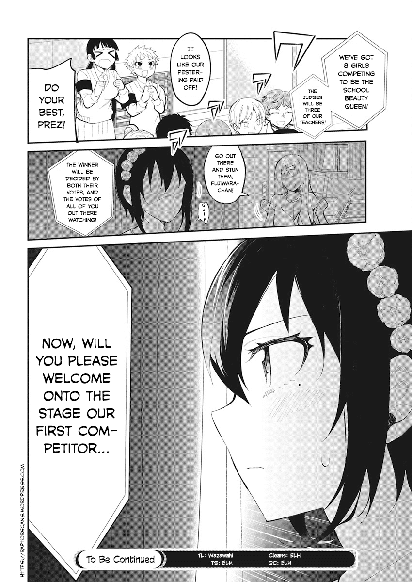 Gal Gohan Chapter 40 page 20 - Chapter 40: The Tea-Time Resolution