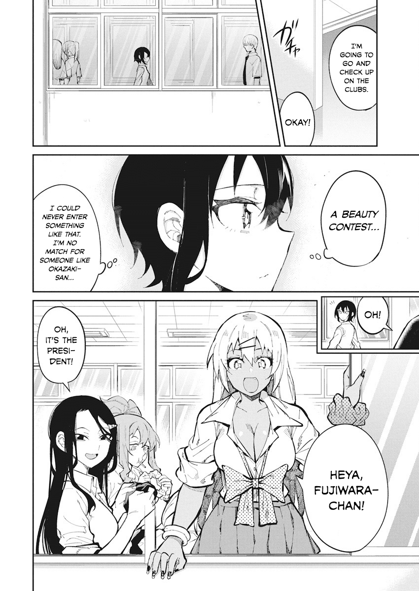 Gal Gohan Chapter 40 page 4 - Chapter 40: The Tea-Time Resolution