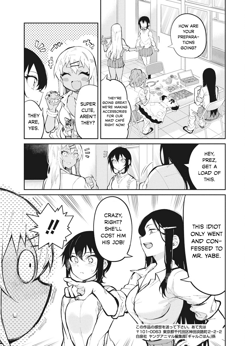 Gal Gohan Chapter 40 page 5 - Chapter 40: The Tea-Time Resolution