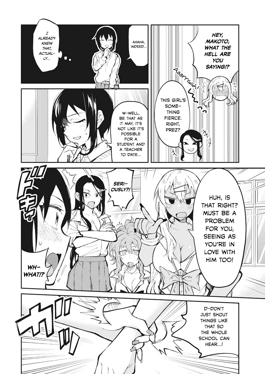 Gal Gohan Chapter 40 page 6 - Chapter 40: The Tea-Time Resolution